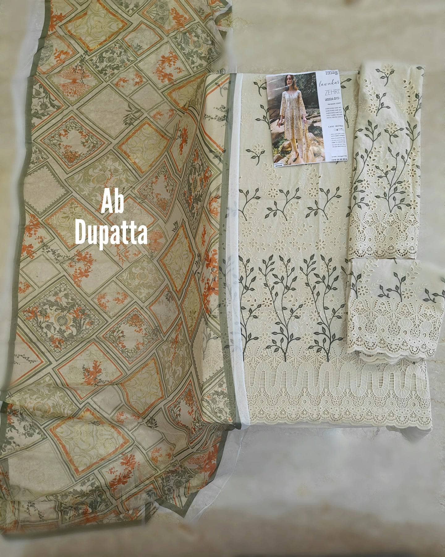 img_open_pic_image_awwal_boutique