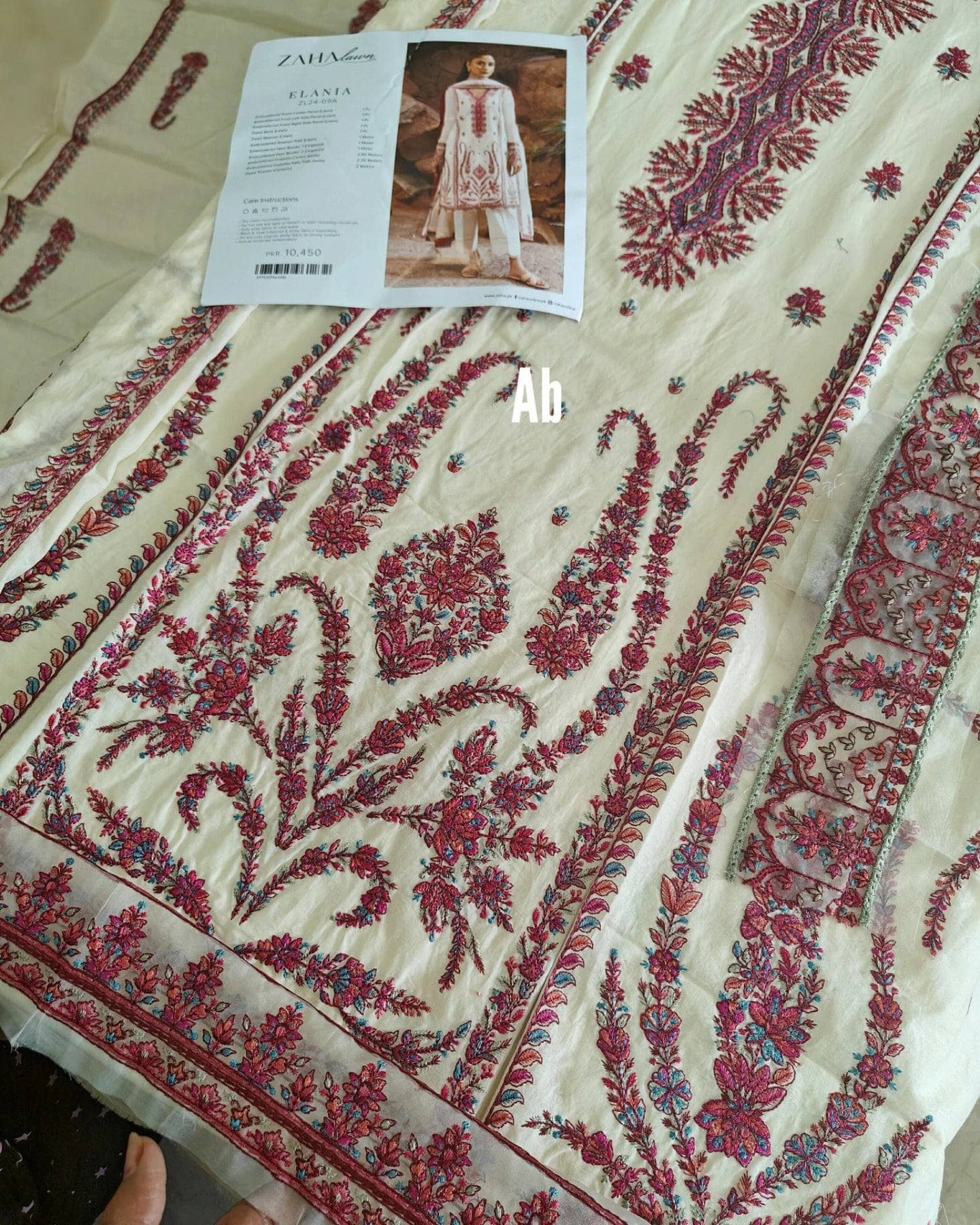 img_zaha_lawn_24_awwal_boutique