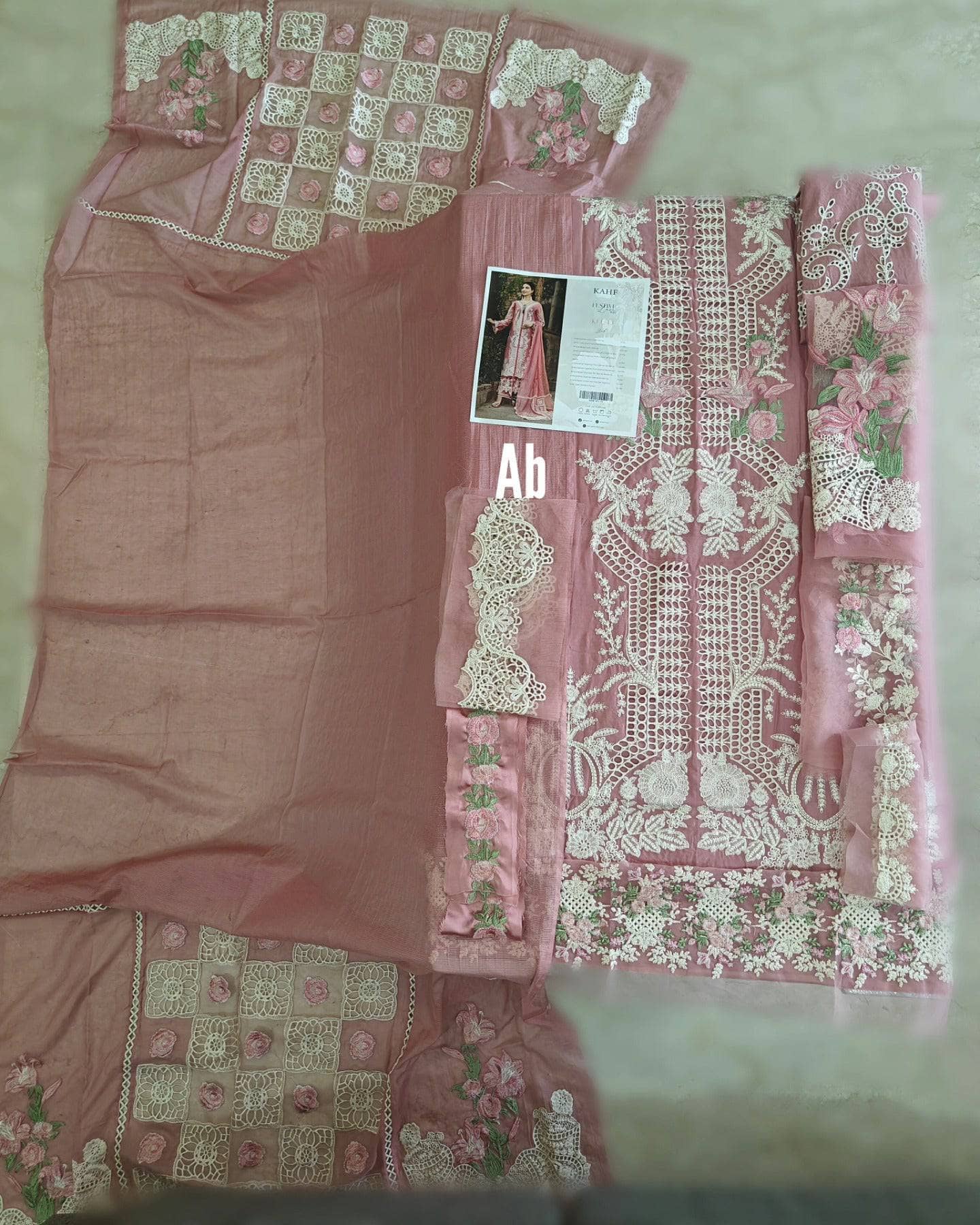 img_elaf_lawn_awwal_boutique