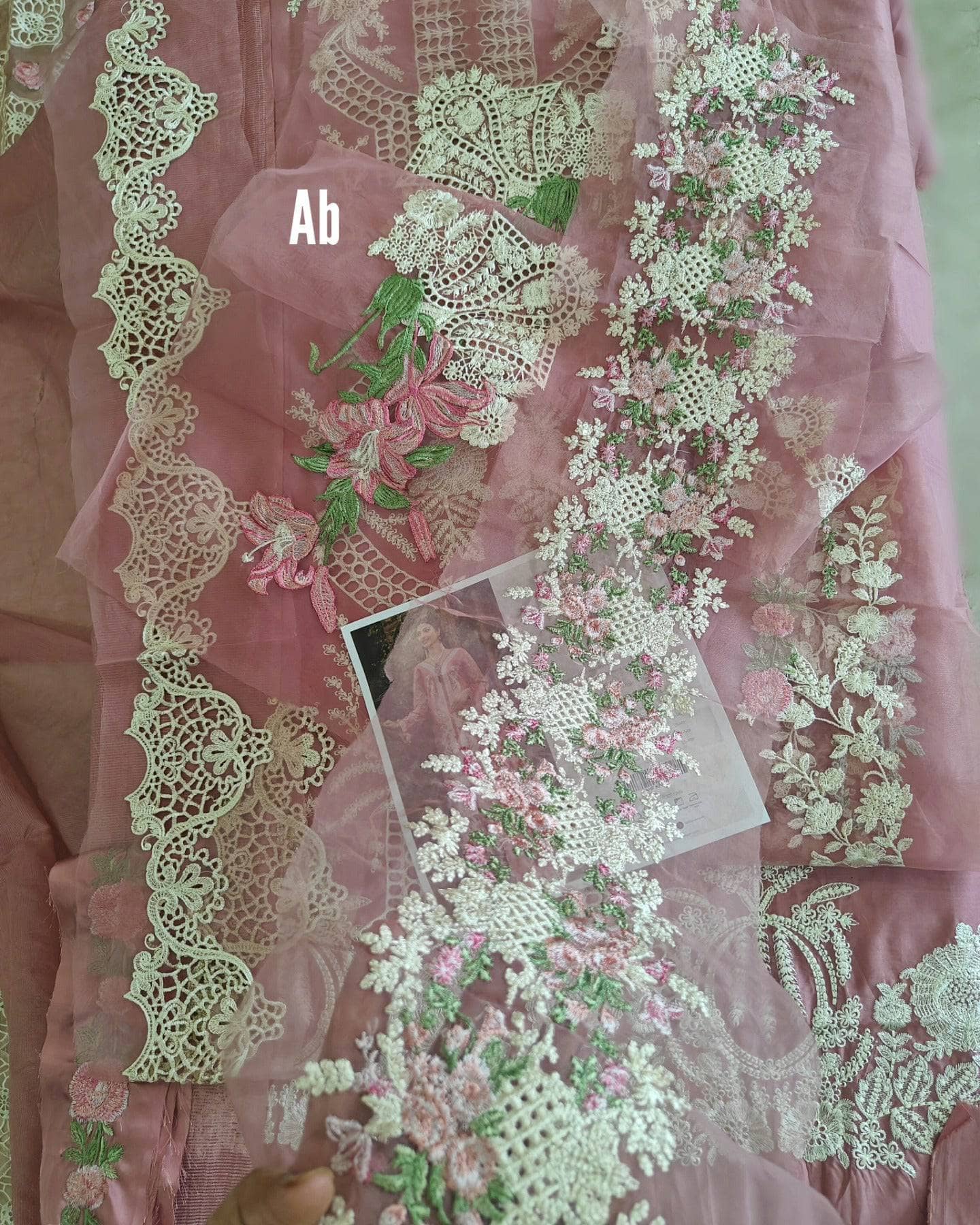 img_kahf_lawn_awwal_boutique