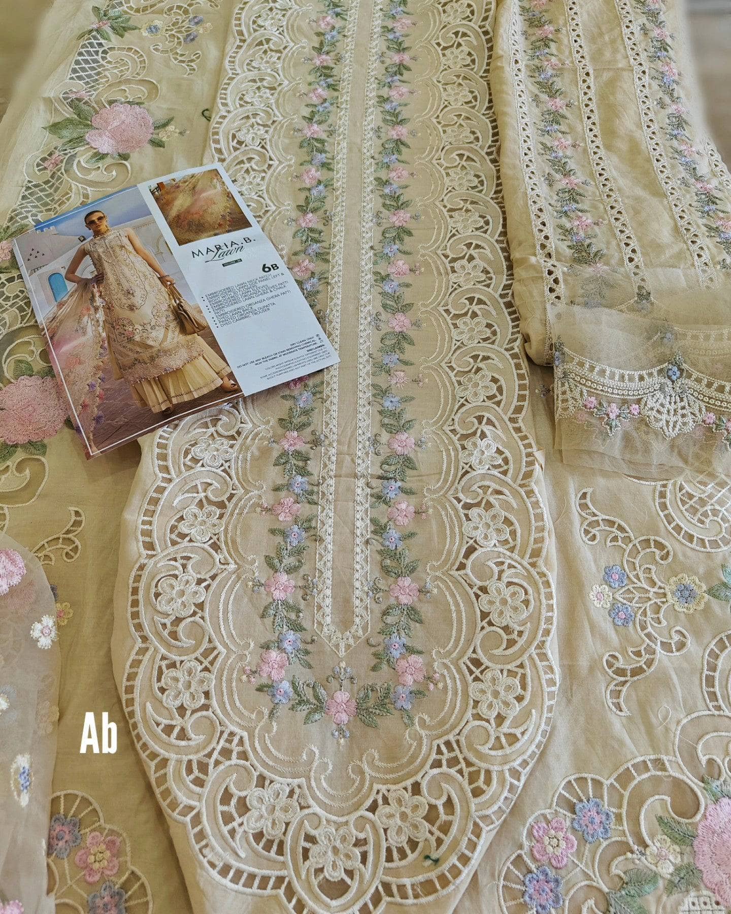 img_maria_b_lawn_awwal_boutique