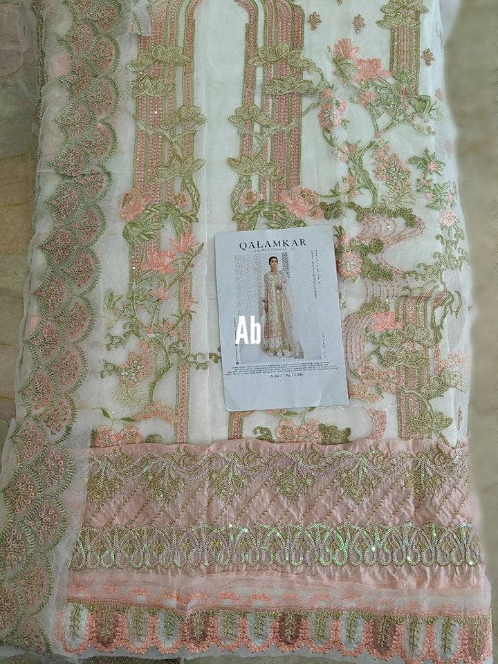 img_qalamkar_awwal_boutique