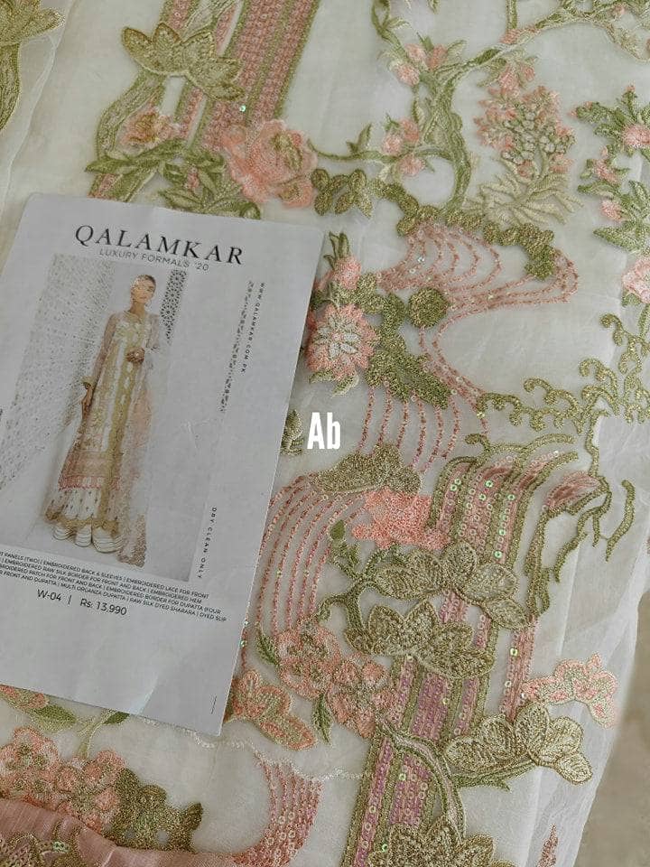 img_qalamkar_awwal_boutique