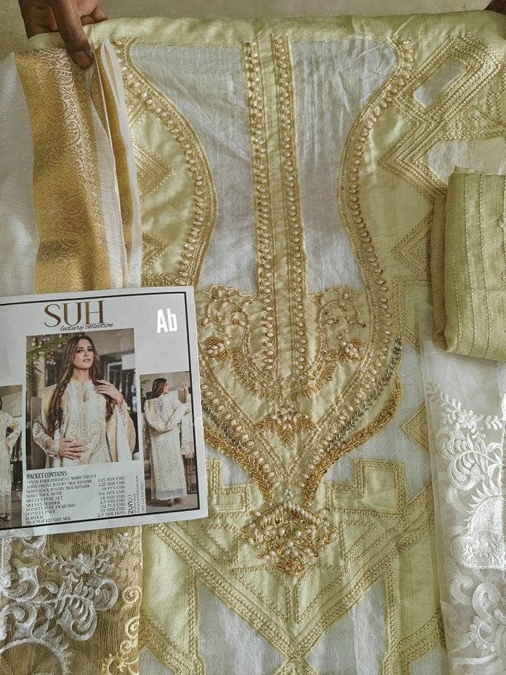 img_zunnuj_suh_awwal_boutique