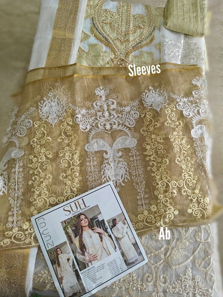 img_zunnuj_suh_awwal_boutique