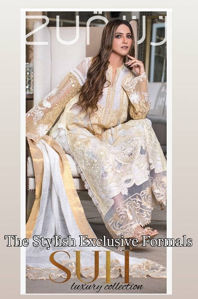 img_zunnuj_suh_awwal_boutique