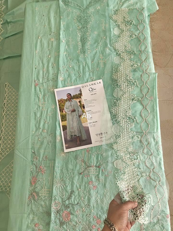 img_q_line_awwal_boutique