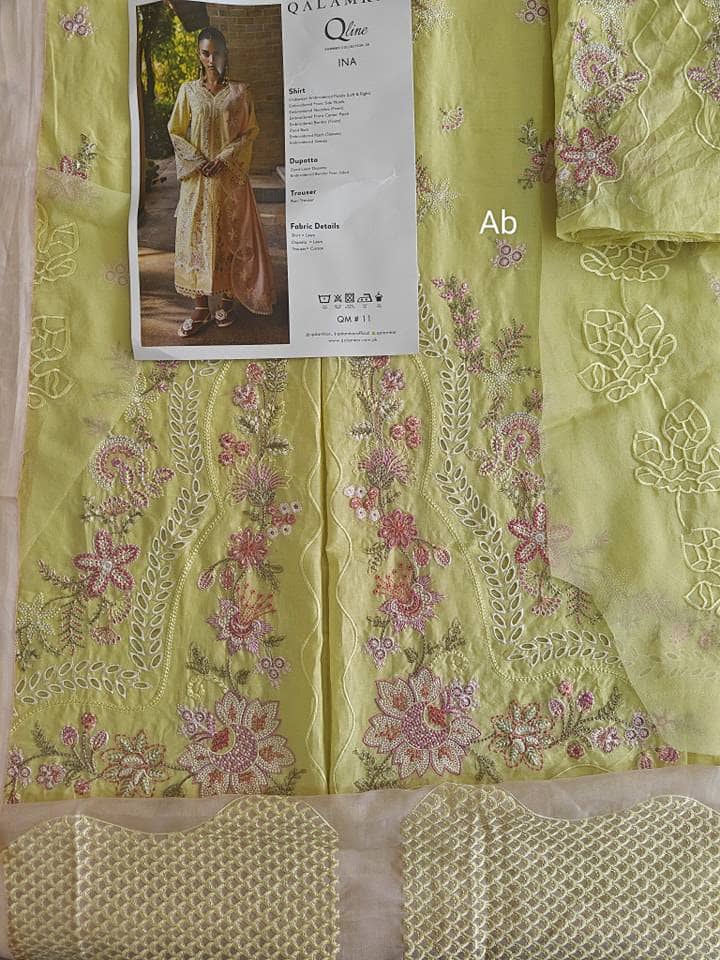 img_qalamkar_q_line_awwal_boutique