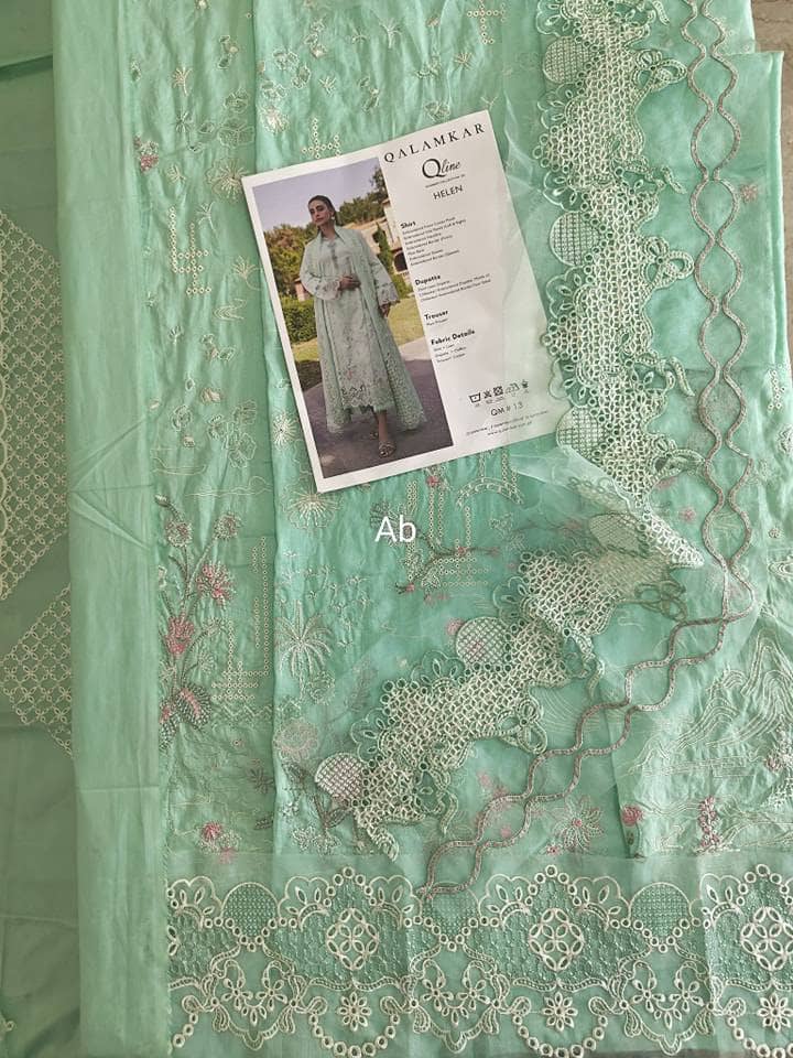 img_q_line_awwal_boutique