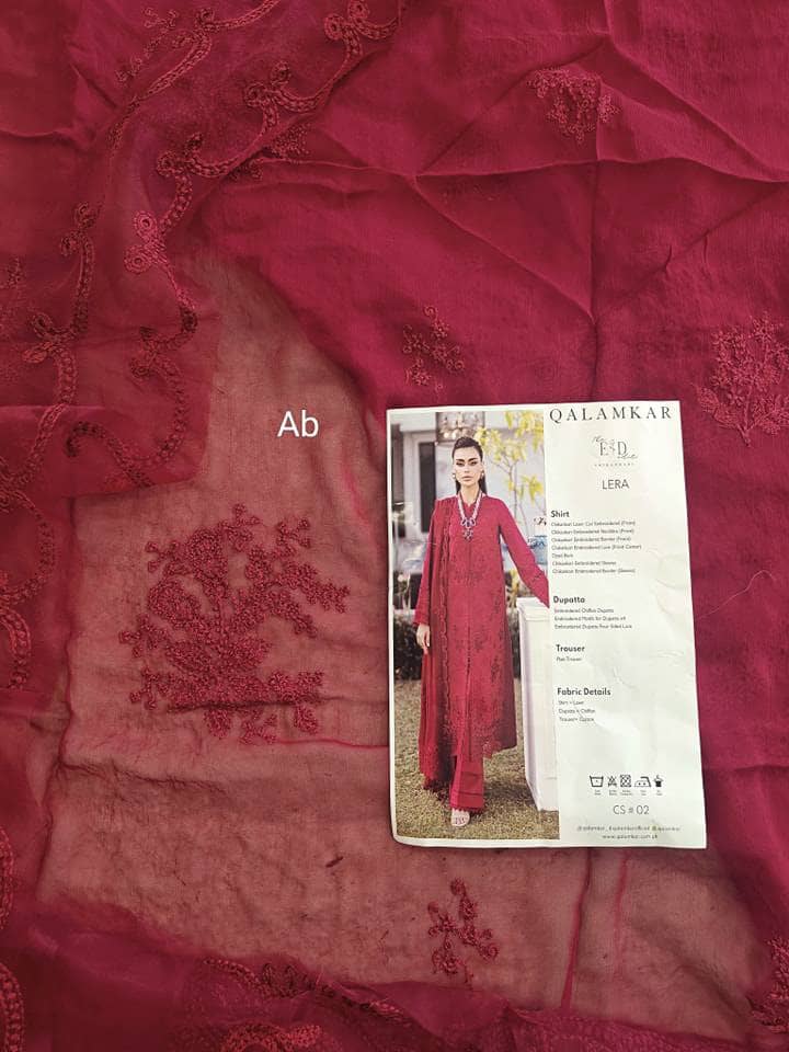 img_qalamkar_lawn_awwal_boutique