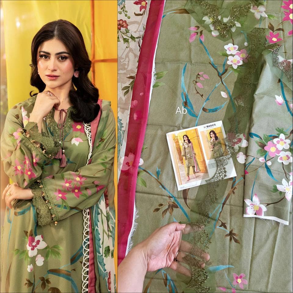 img_m_basics_awwal_boutique