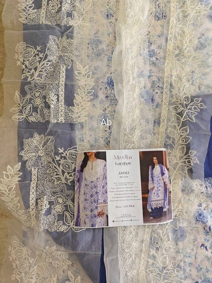 img_myeesha_lawn_awwal_boutique