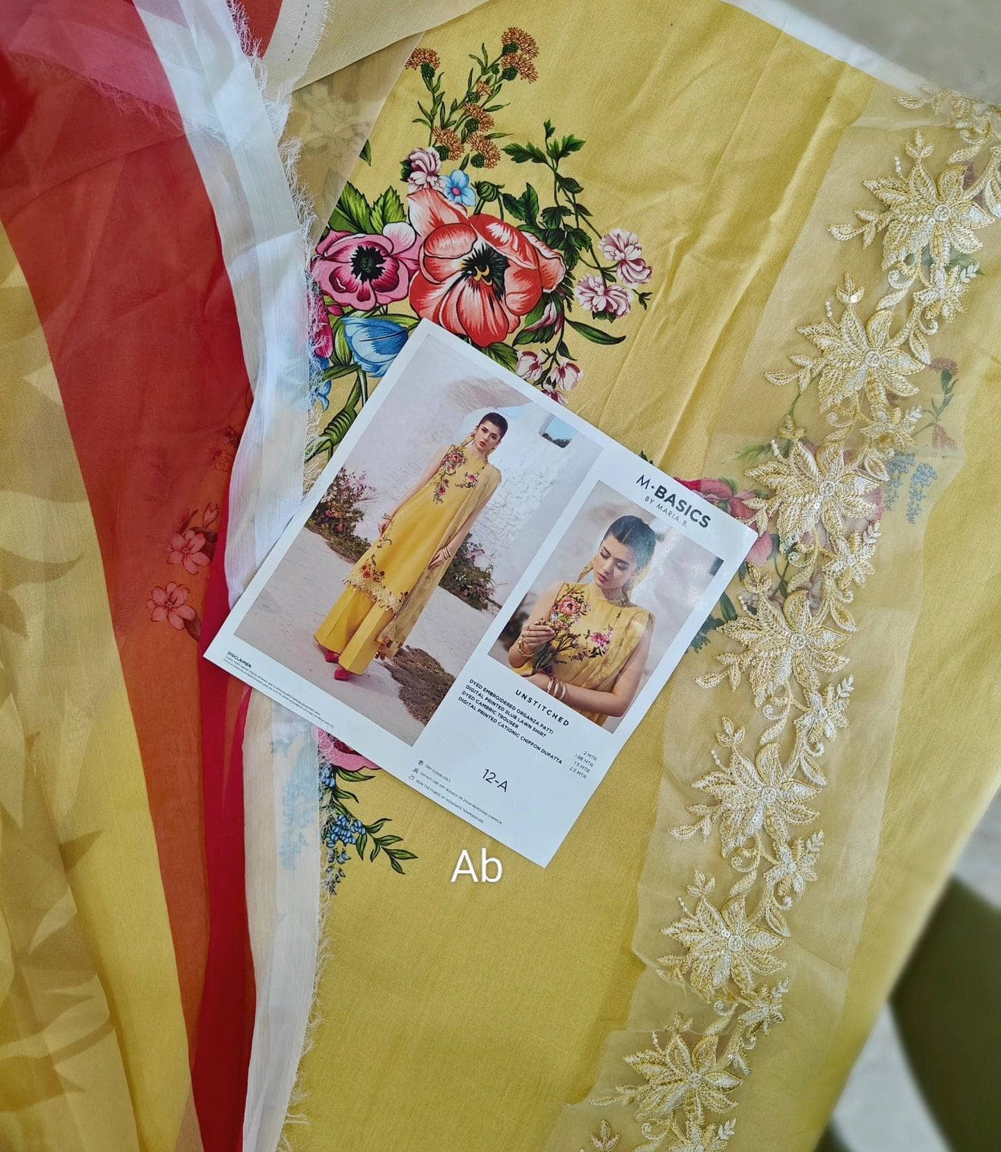 img_m_basics_awwal_boutique