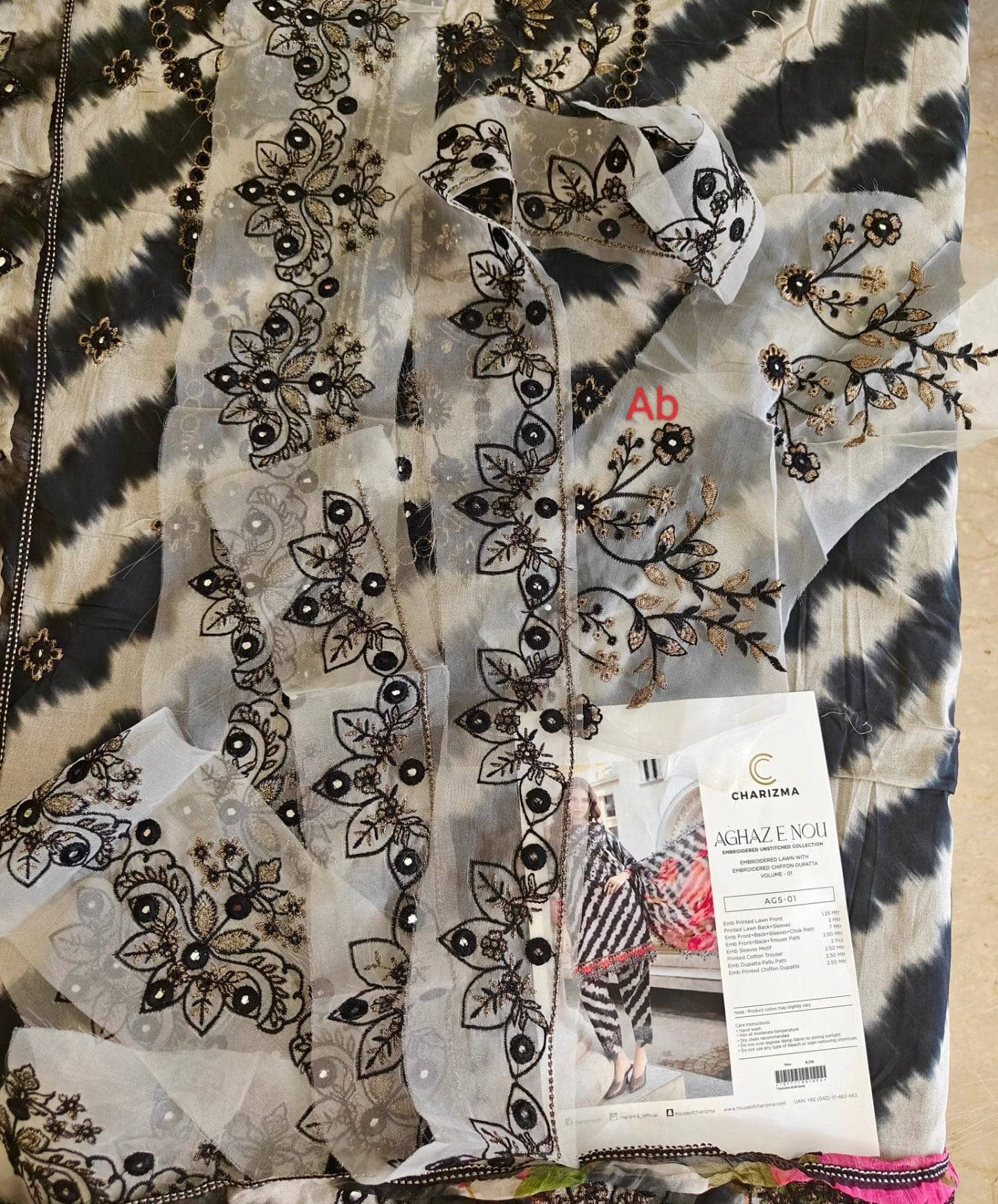 img_charizma_lawn_awwal_boutique