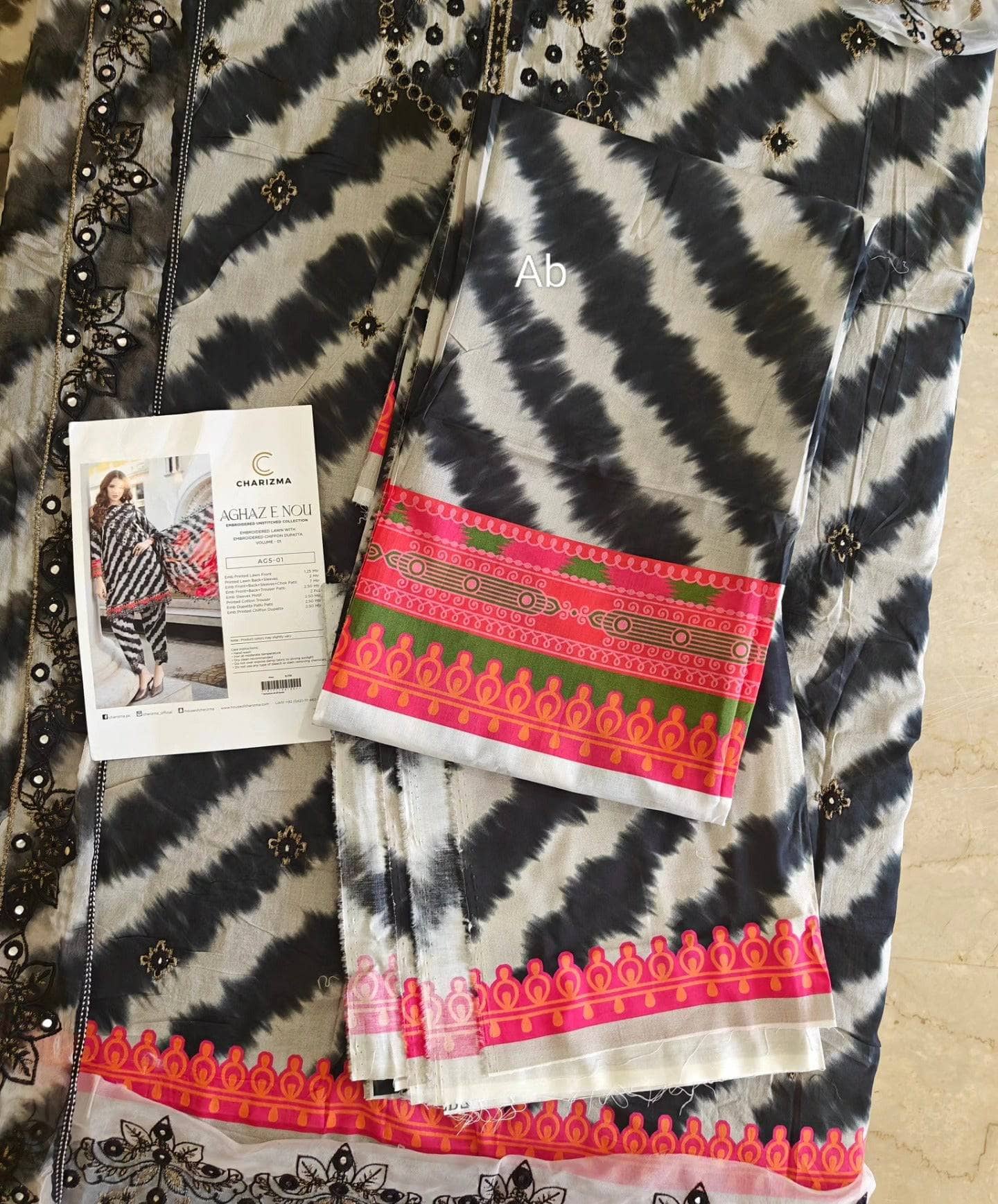 img_charizma_lawn_awwal_boutique