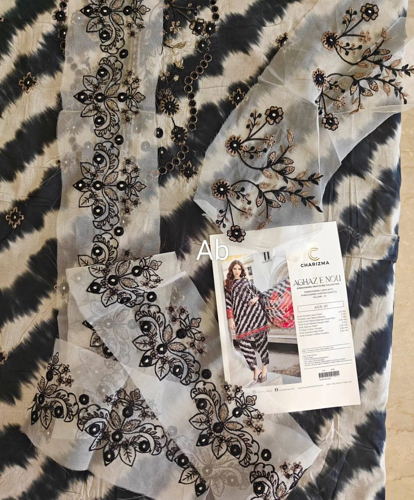 img_charizma_lawn_awwal_boutique