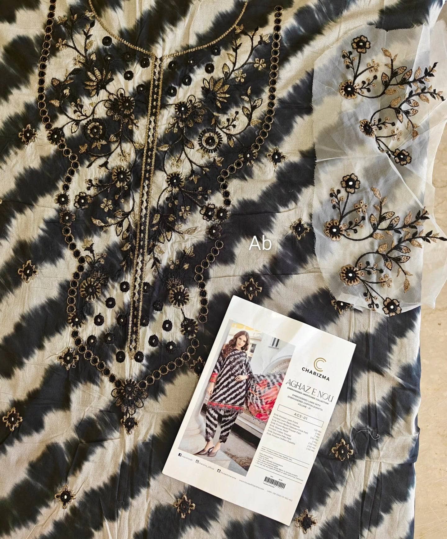 Open Pic/Charizma Agaz E Nou/Co Ordinated Sets With Dupattas