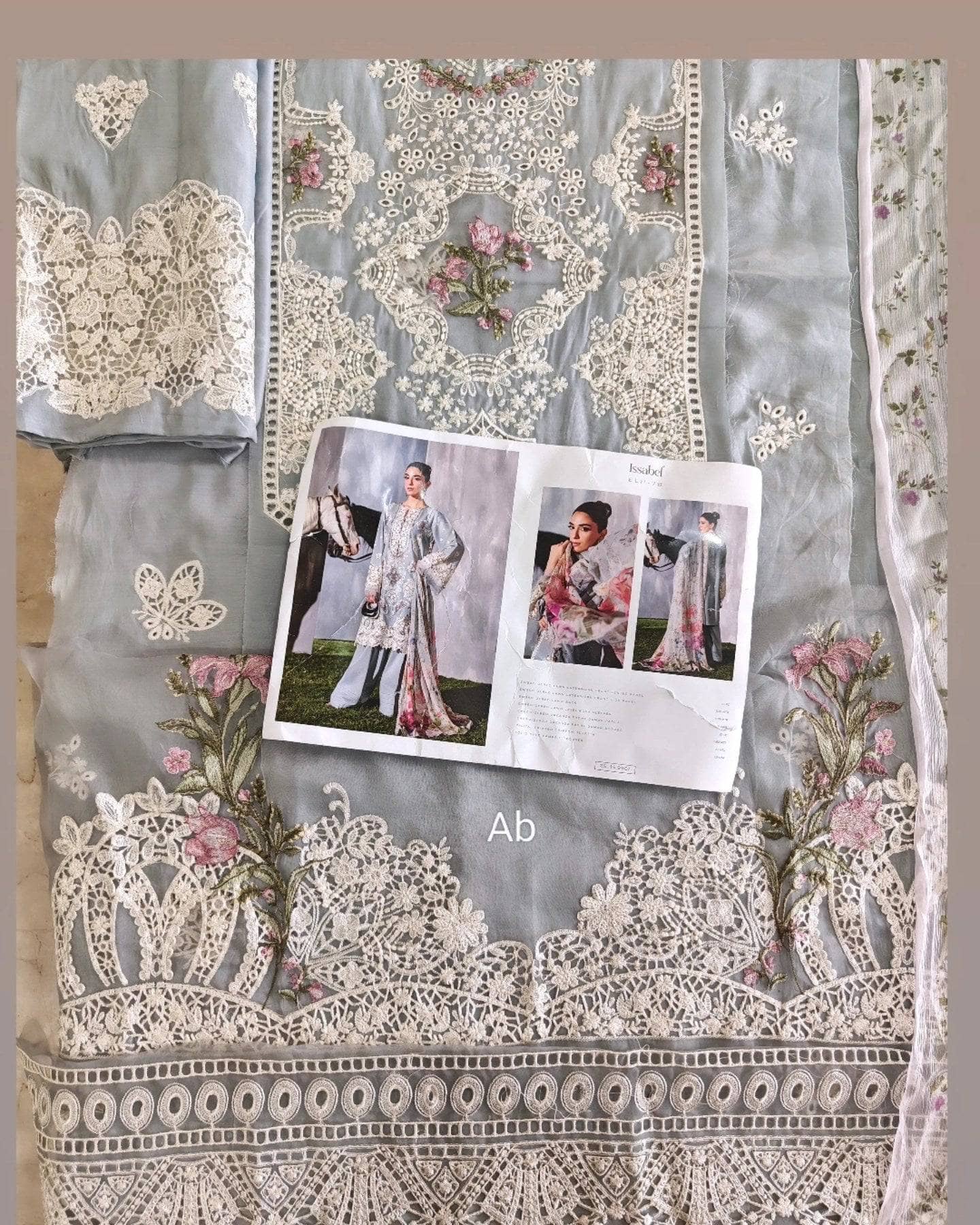 img_open_pic_elaf_lawn_awwal_boutique