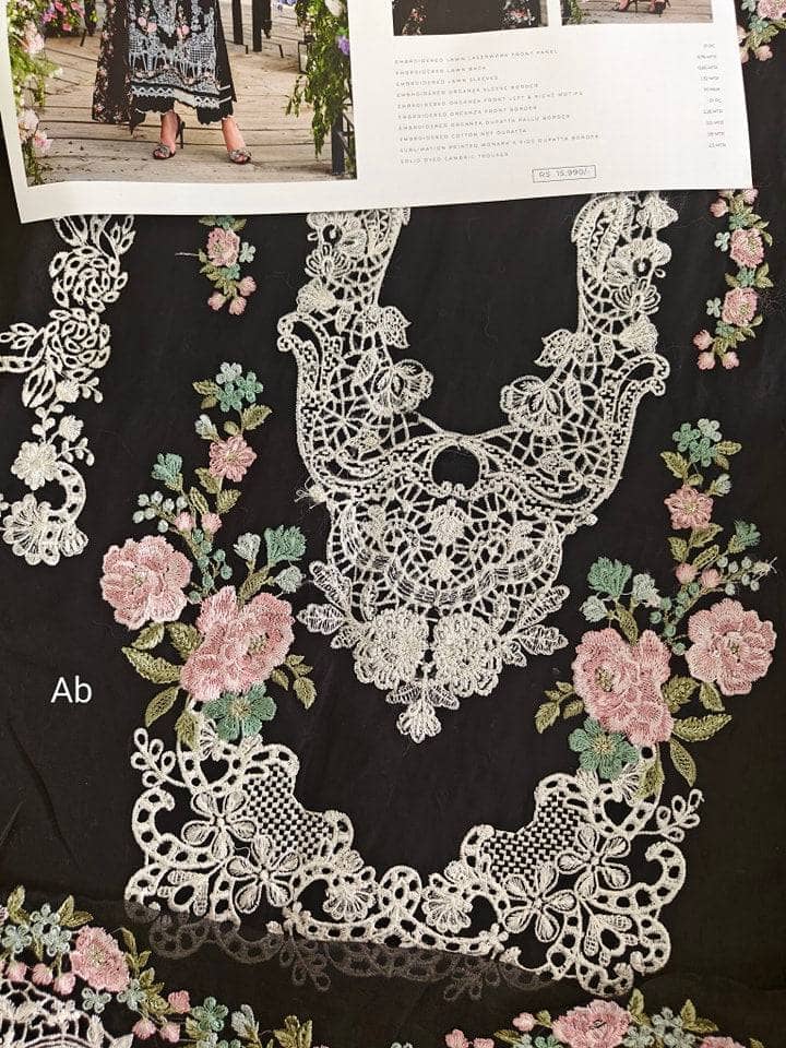 img_elaf_lawn_awwal_boutique