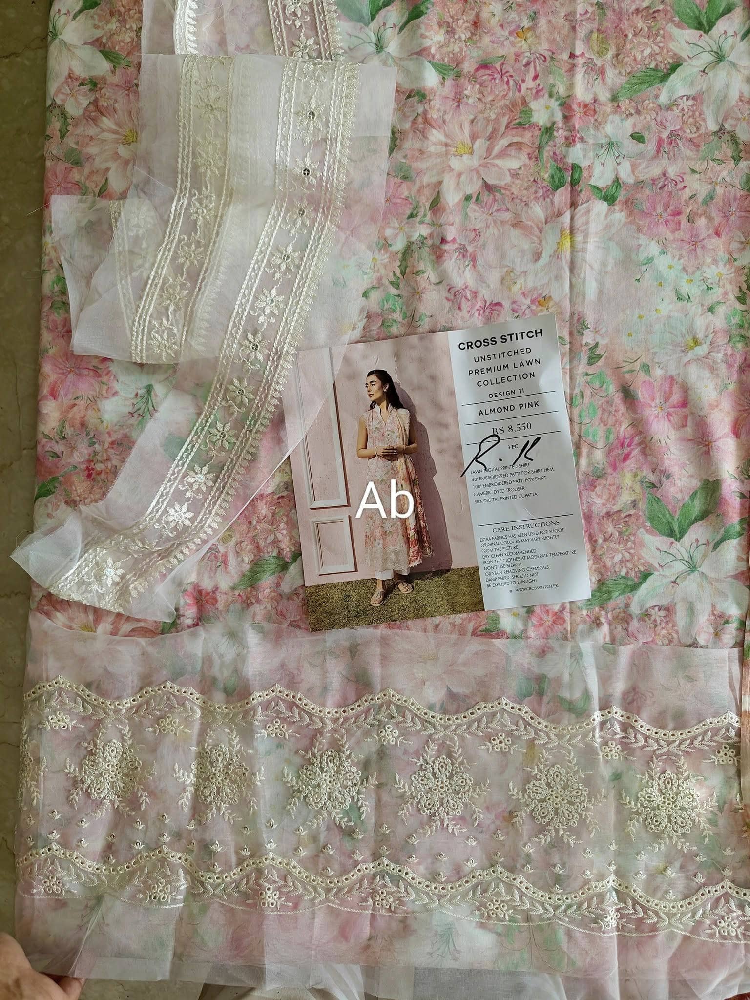 img_cross_stitch_lawn_awwal_boutique