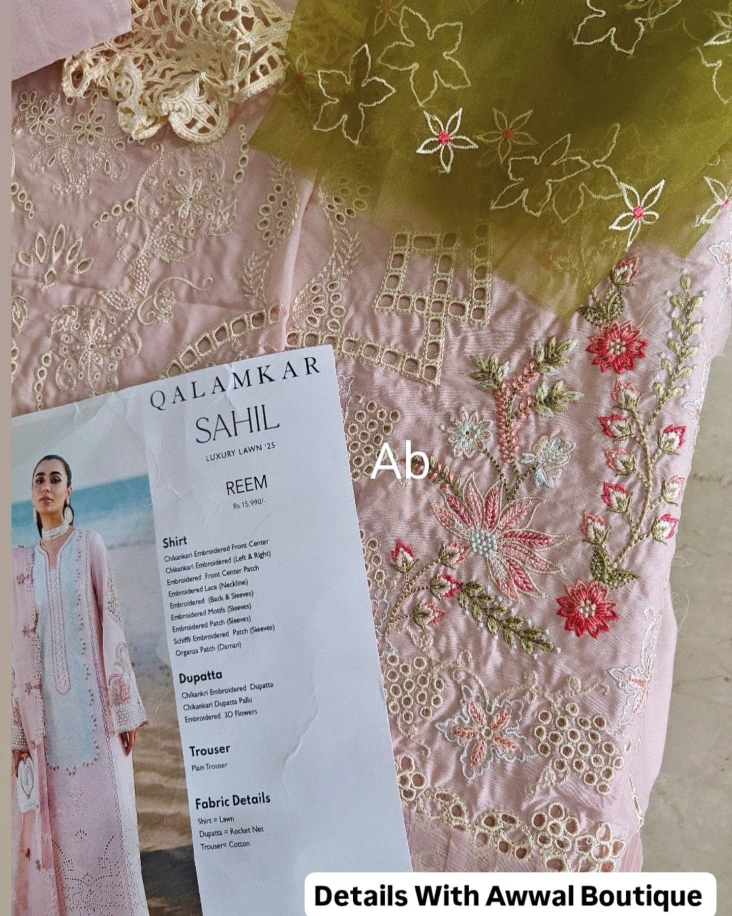 Open Pic/Qalamkar Sahil Luxury Lawn 25/FK-08 REEM