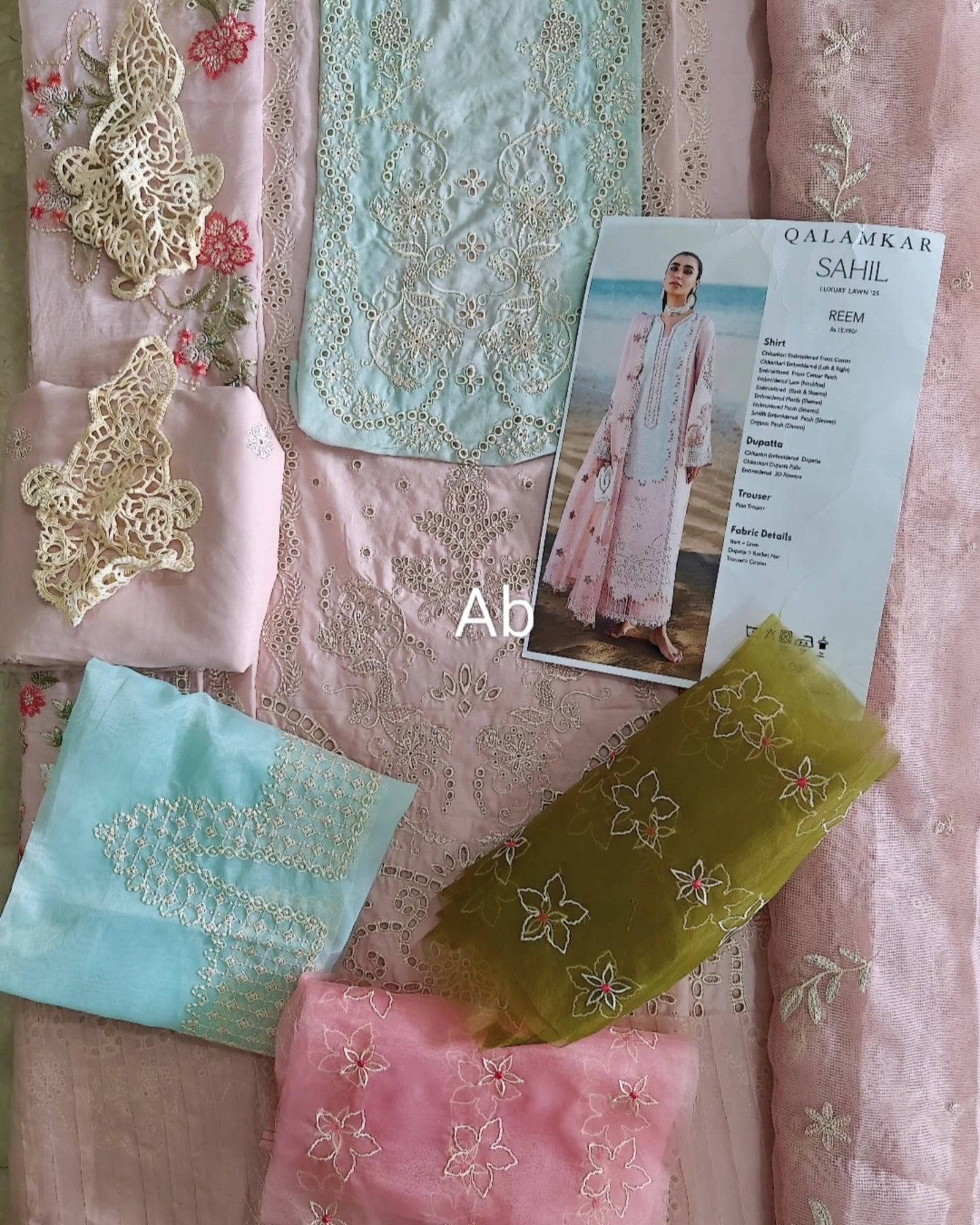 img_qalamkar_lawn_awwal_boutique