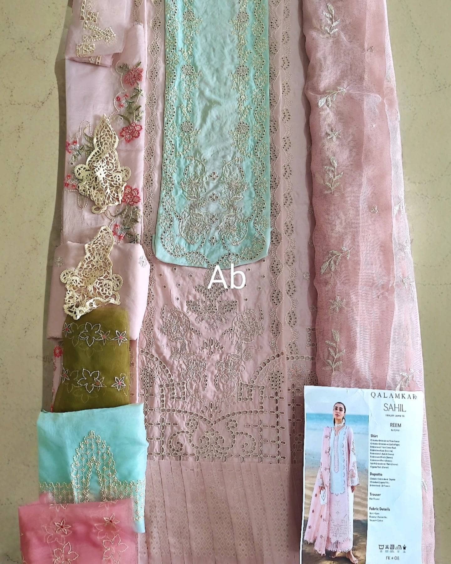 img_qalamkar_lawn_awwal_boutique