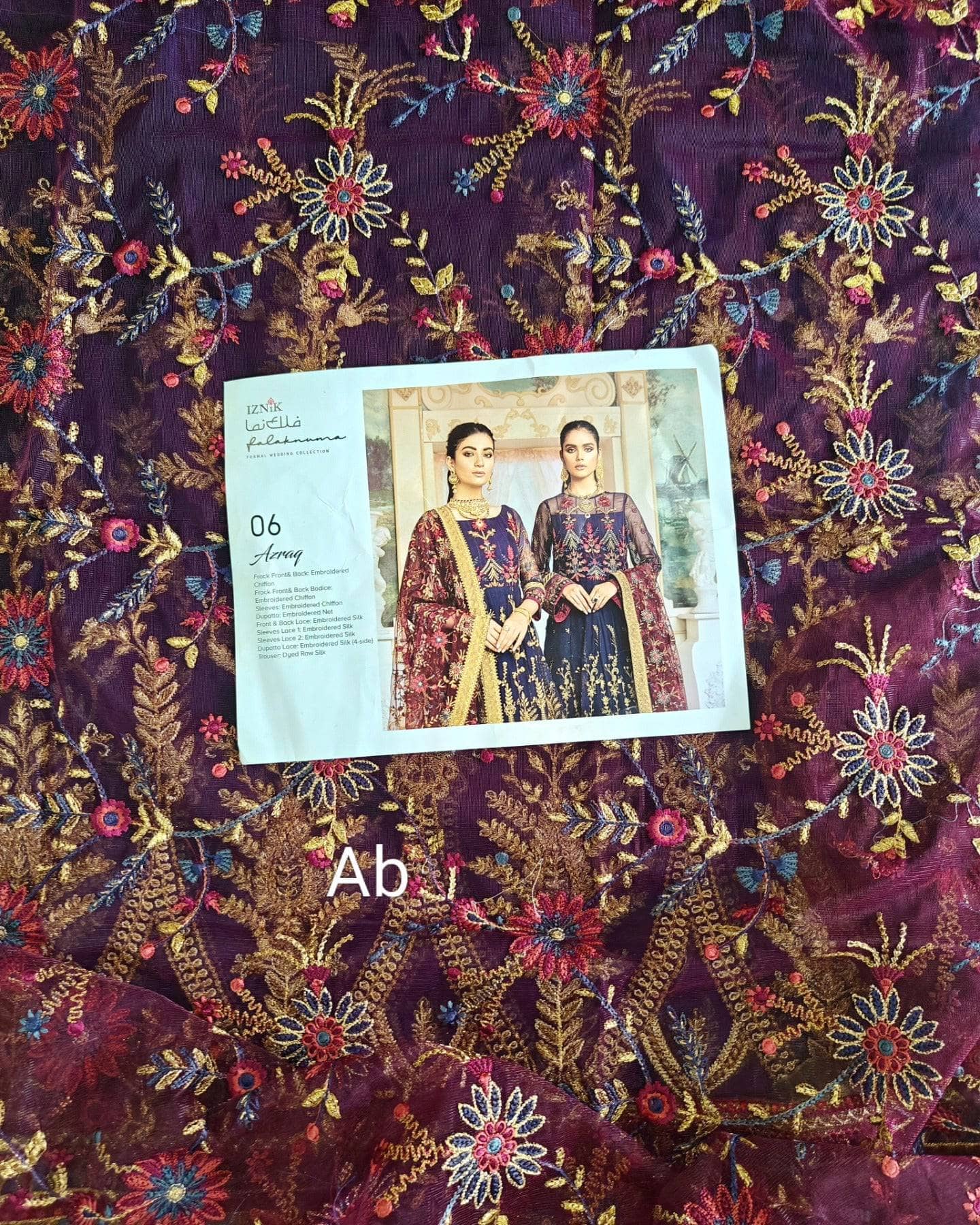 img_iznik_chinon_chiffon_awwal_boutique