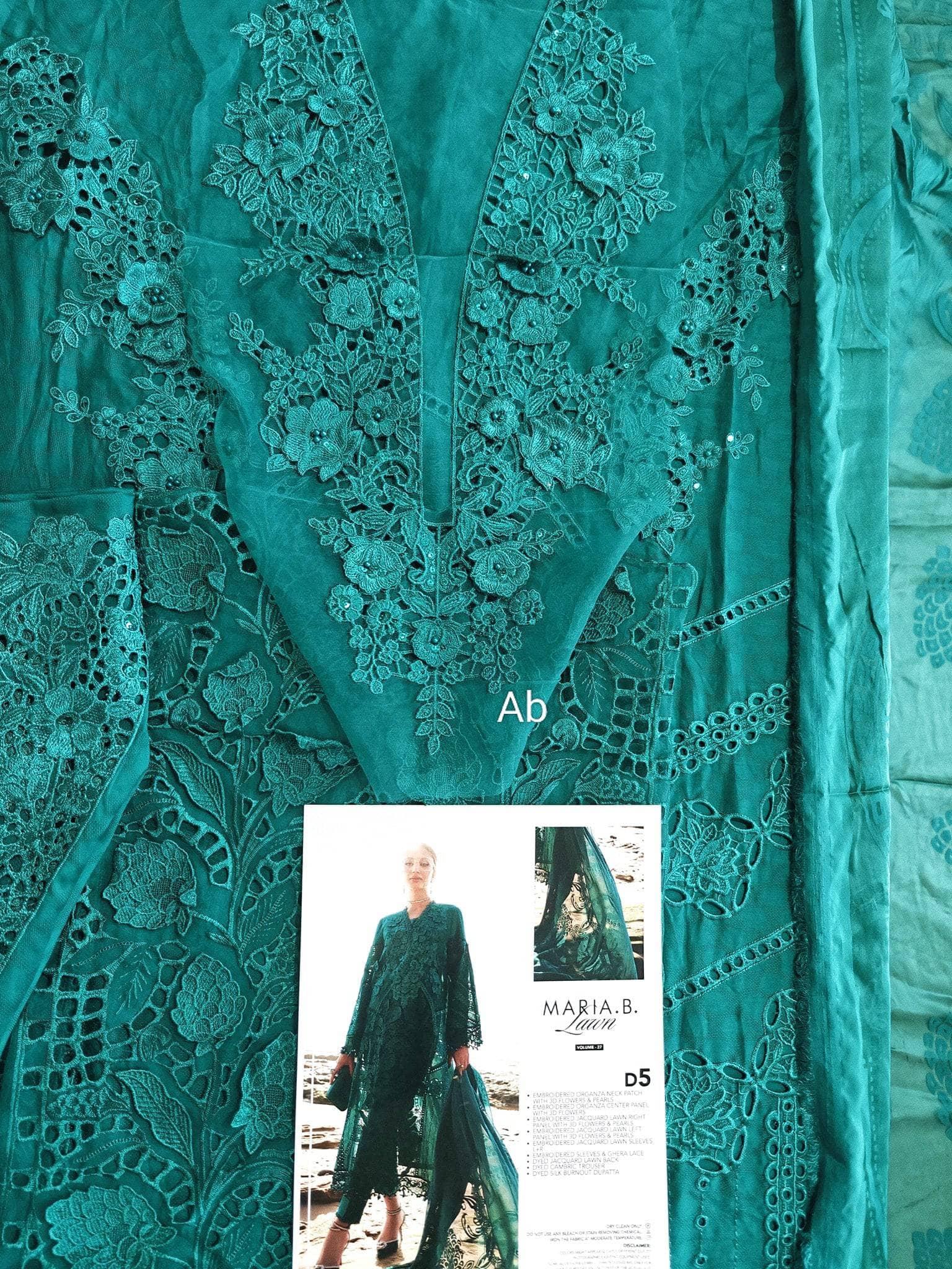 Open Pic/Maria B Luxury Lawn 25/Vol 2/D 05/Sea Green