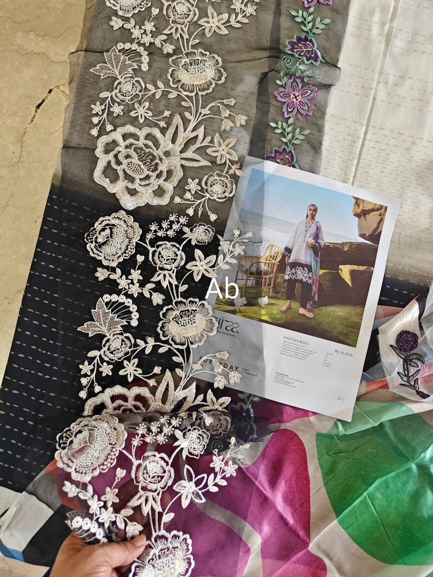 Open Pic/Sadaf Fawad Khan Siraa Lawn/Kantha Rose