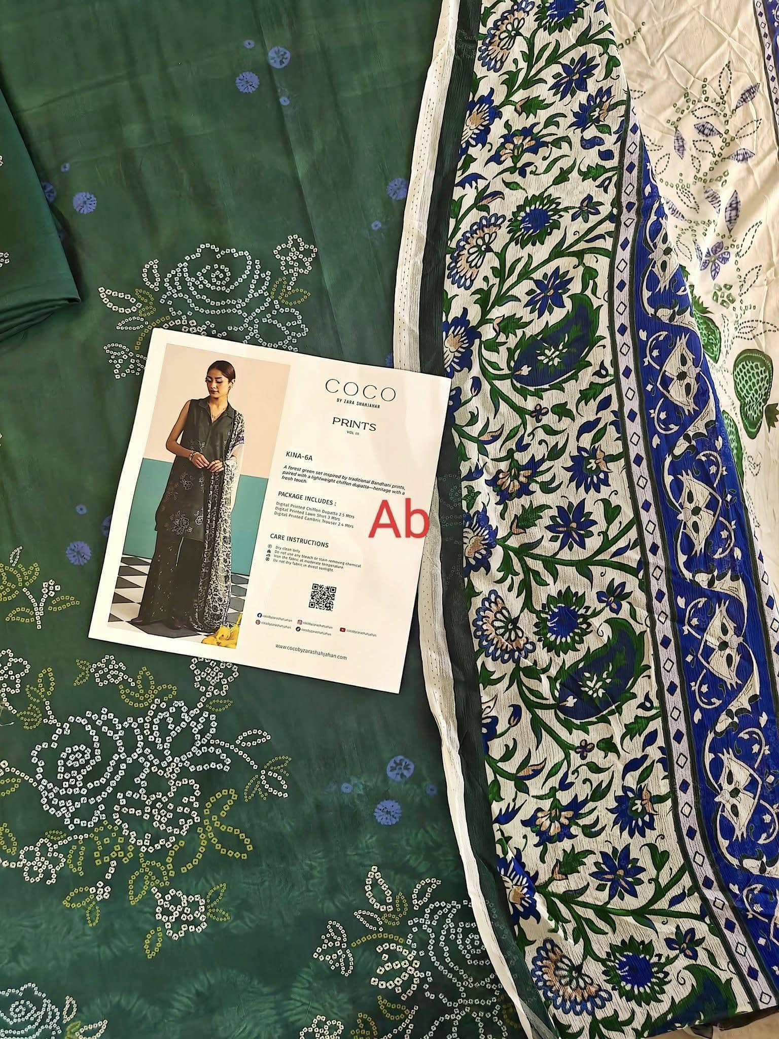 img_zara_shahjahan_coco_prints_awwal_boutique