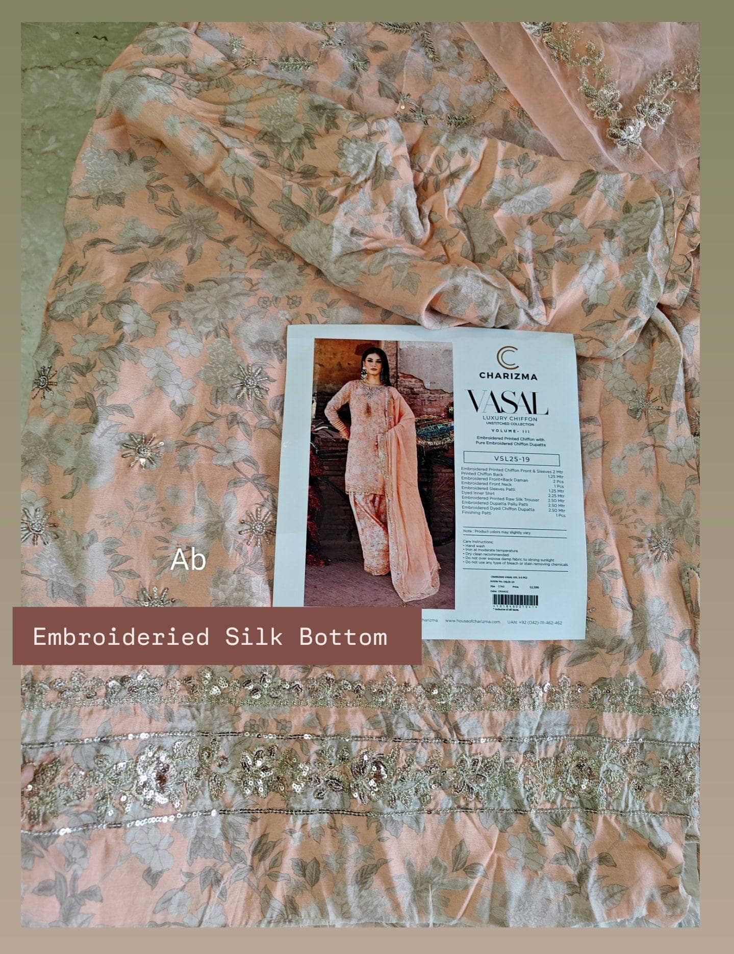 Open Pic/Charizma Vasal Chiffon 25/Vol 5/VSL25-19