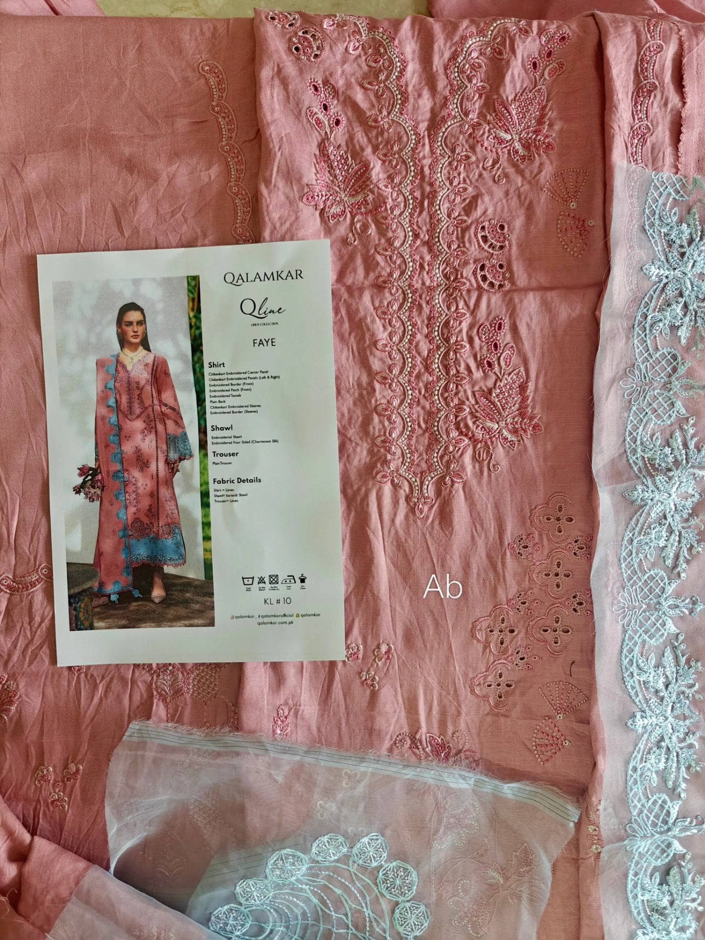 img_qalamkar_q_line_linen_awwal_butique