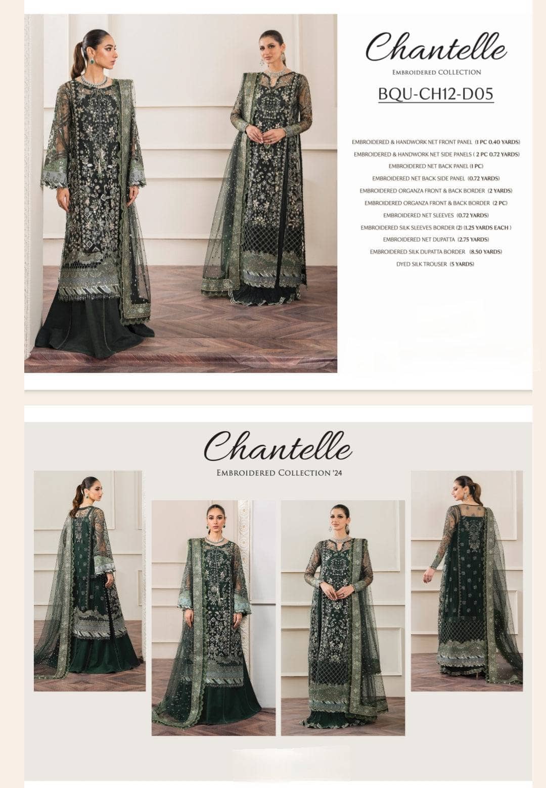 img_baroque_chantelle_chiffon_awwal_boutique