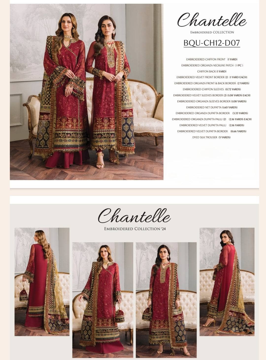 img_baroque_chantelle_awwal_boutique
