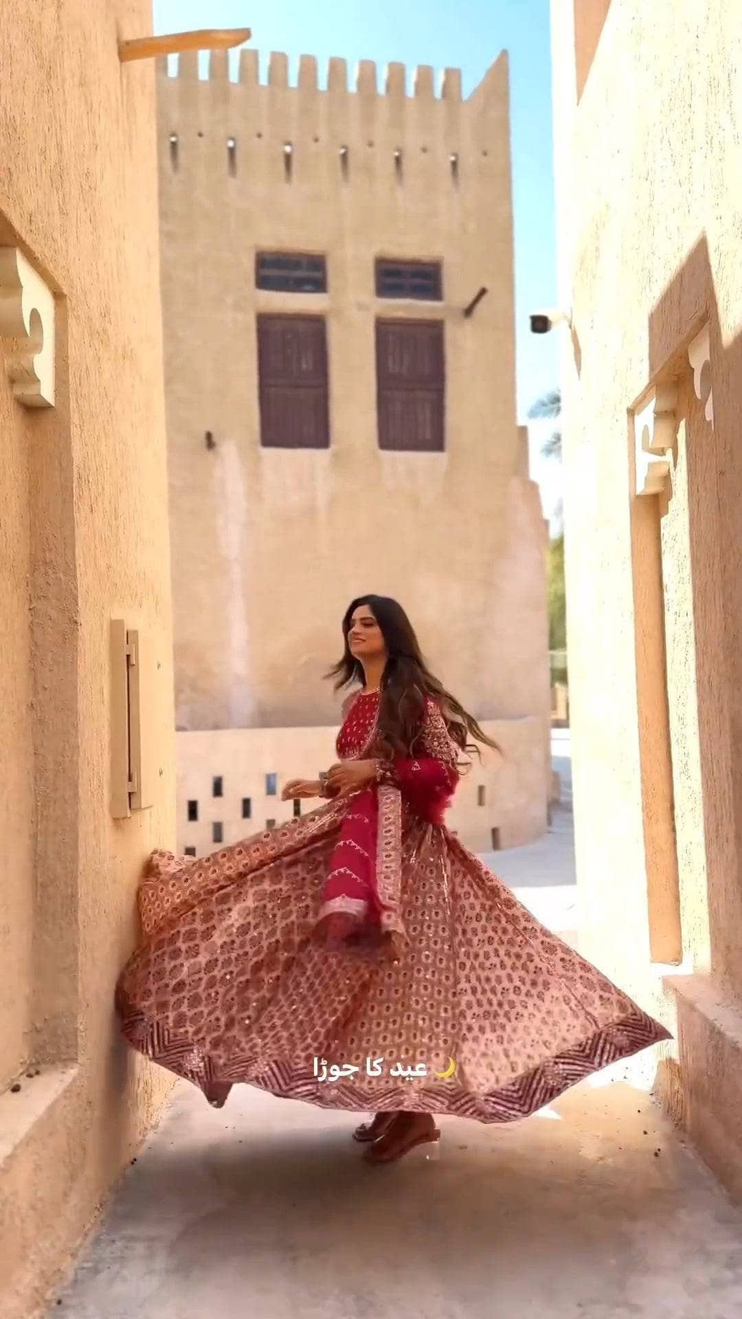 Spotted in /Hussain Rehar Bridals/Alta