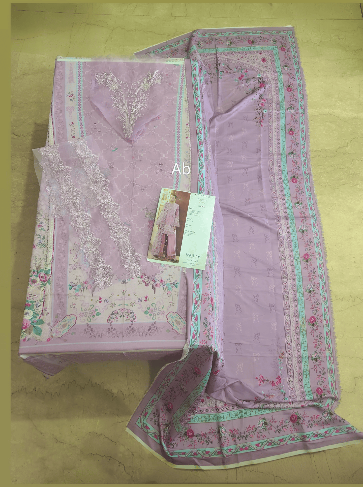 img_qalamkar_q_print_awwal_boutique