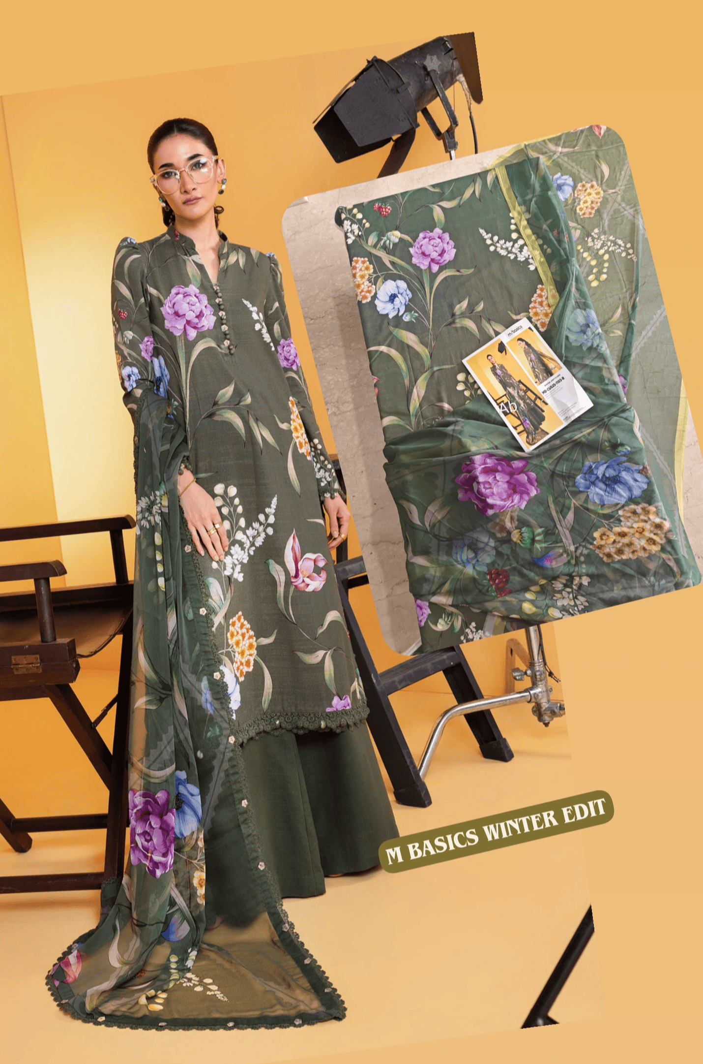 Open Pic/Maria B M Basics/Vol 2/3B/Green