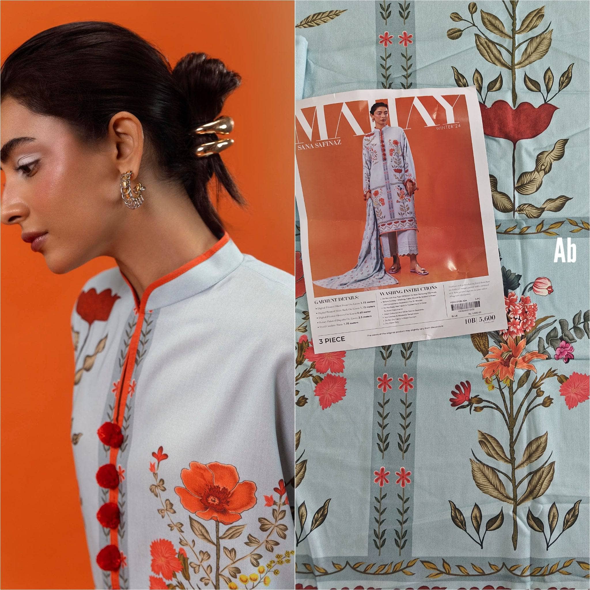 img_mahay_fall_winter_awwal_boutique