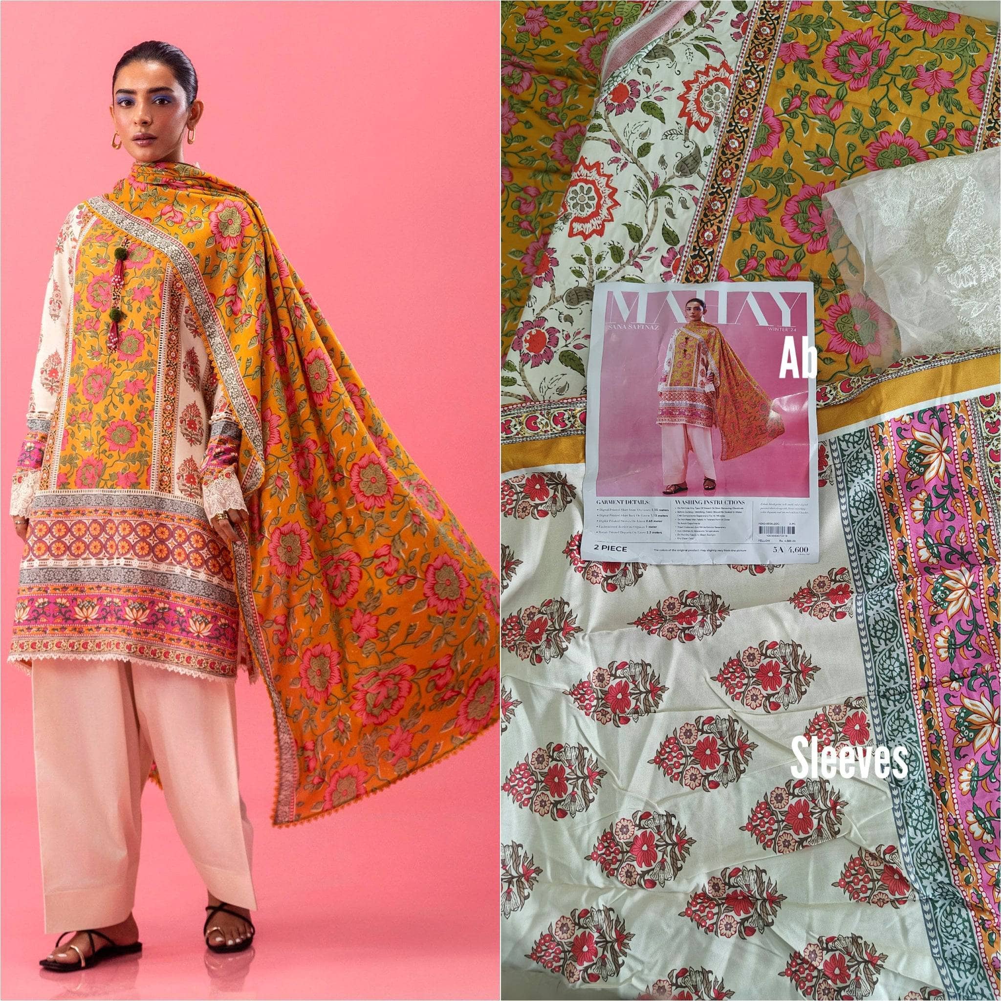 img_sana_safinaz_mahay_winter_awwal_boutique