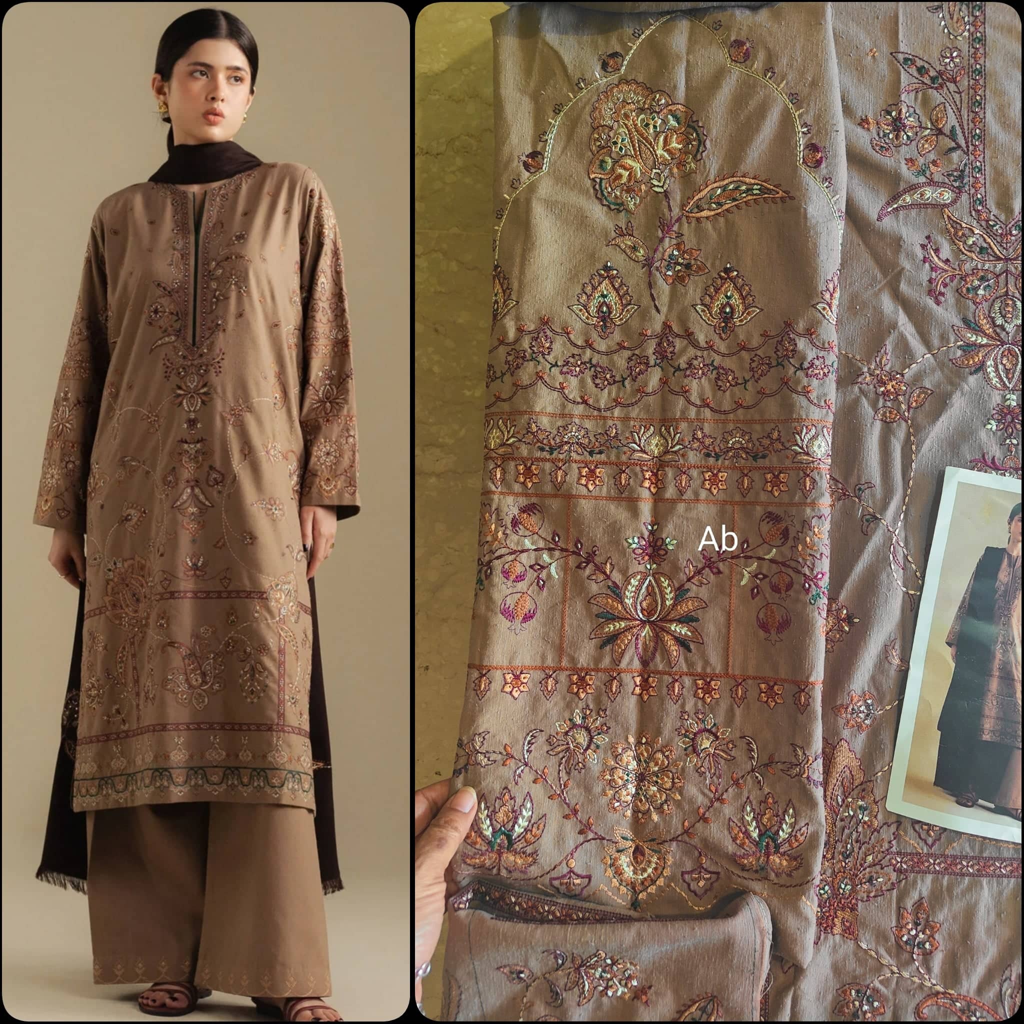 img_coco_winter_awwal_boutique