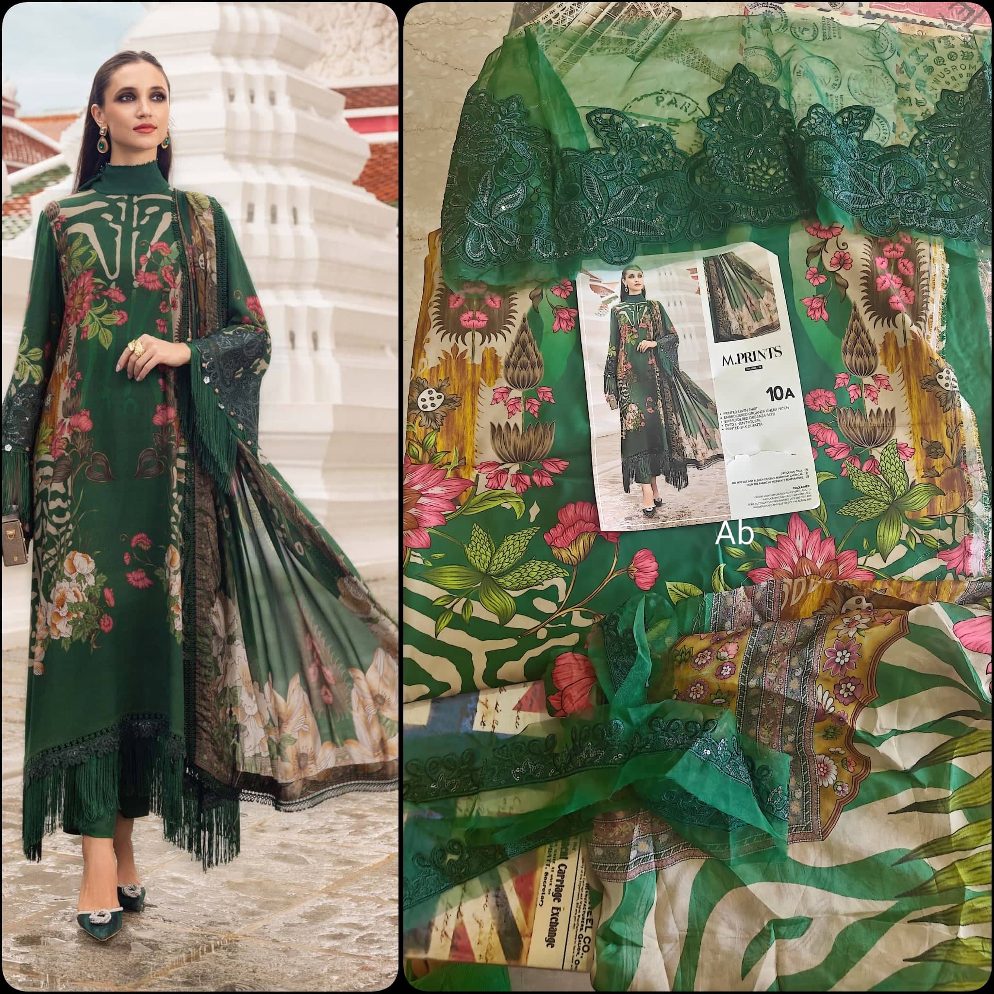 img_m_print_winter_awwal_boutique