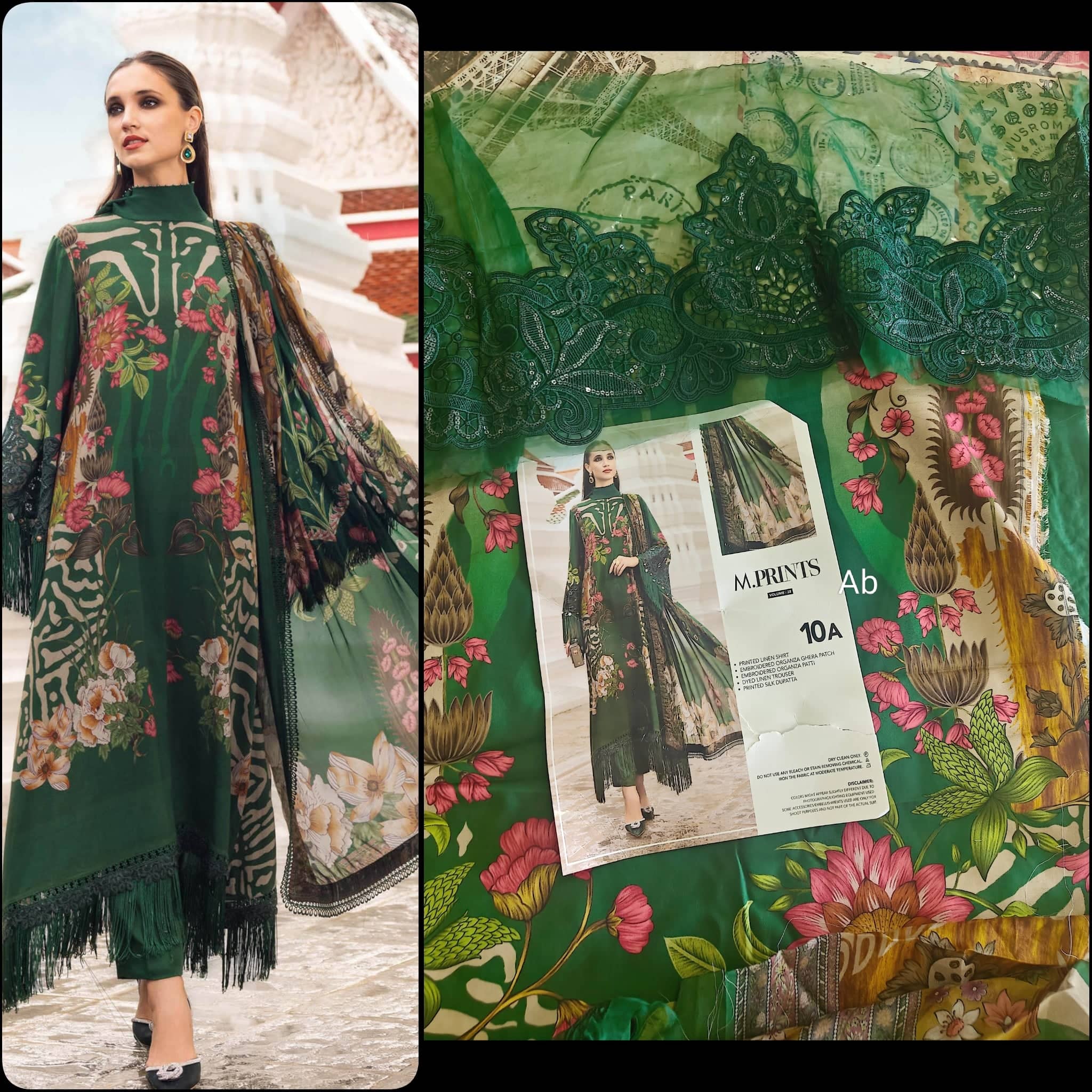 Maria B M Prints 25/Vol 2/10A/Winter Edit/Green/Twill Linen/Silk Dupatta