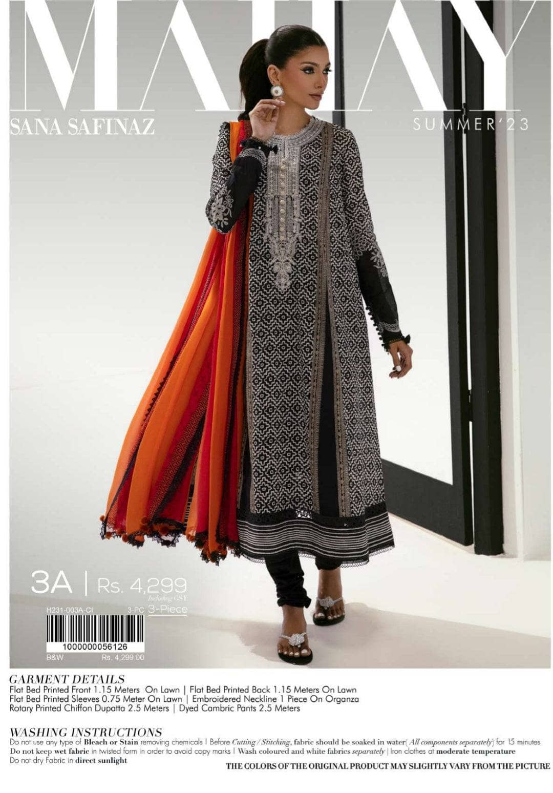 img_sana_safinaz_mahay_lawn_23_awwal_boutique
