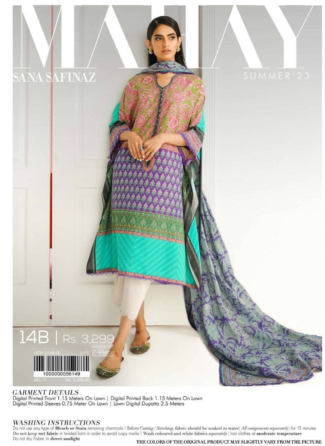 img_sana_safinaz_mahay_lawn_23_awwal_boutique