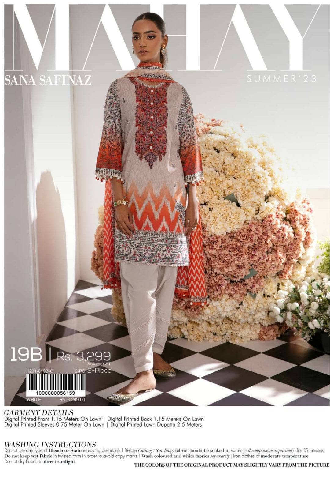 img_sana_safinaz_mahay_lawn_23_awwal_boutique