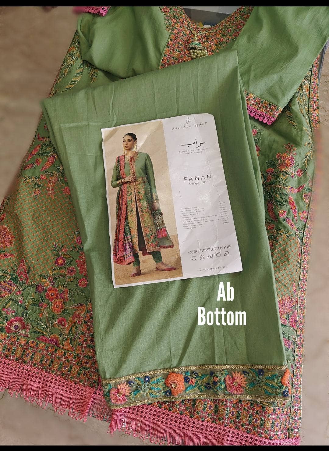 img_ready_to_wear_hussain_rehar_sarab_awwal_boutique