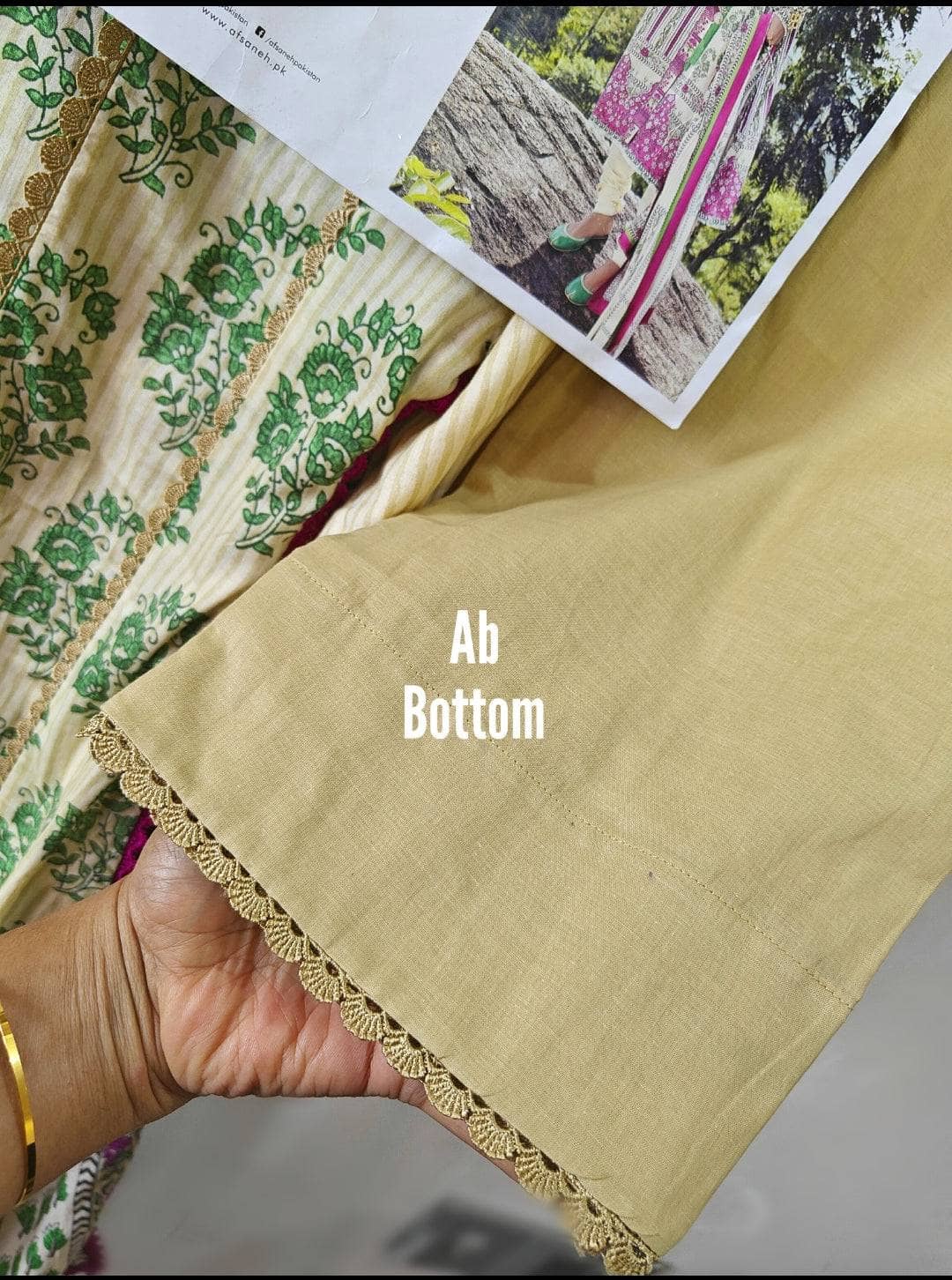 img_stitched_pakistani_suits_awwal_boutique