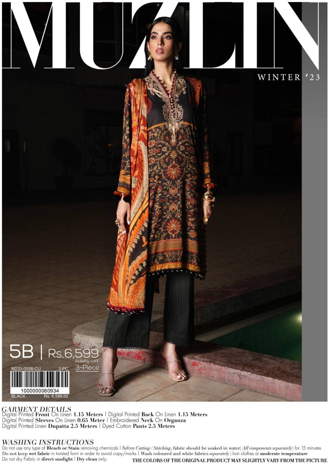 img_sana_safinaz_fall_edit_23_awwal_boutique