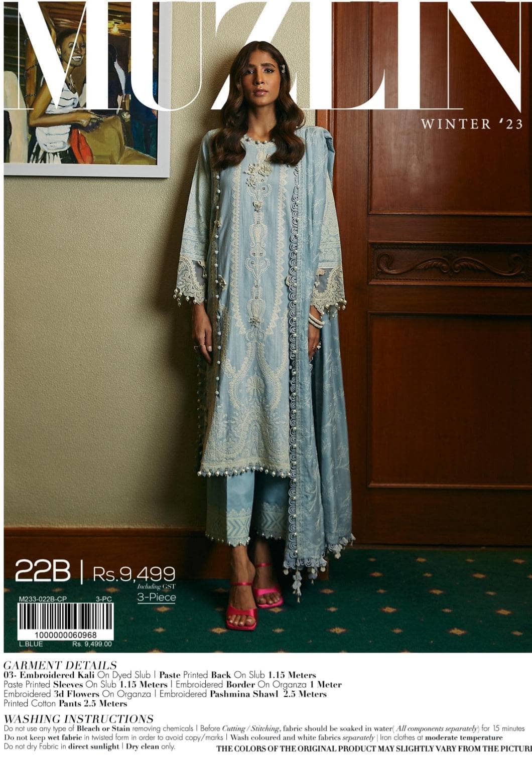 img_sana_safinaz_muzlin_23_awwal_boutique